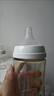 贝亲（Pigeon）PPSU宽口径防胀气奶瓶240ml M号奶嘴 3个月+ AA191 实拍图