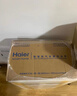 海尔（Haier）三变频超一级能效冷凝无级变频水伺服 水气双调燃气壁挂炉天然气静音采暖炉热水器LL1PBD26-JN7PRO 实拍图