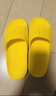 洁丽雅（Grace）旅行便携拖鞋酒店家用待客防滑非一次性拖鞋洗澡凉拖鞋 黄色40-41 实拍图