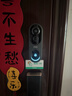 360可视门铃6Pro 500万超清画质家用监控智能门铃电子猫眼摄像头无线wifi手机远程查看对讲 实拍图