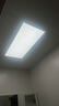 雷士（NVC）厨房灯政府补贴led集成吊顶卫生间平板铝扣板灯边框升级全光谱24W 实拍图