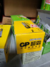 超霸（GP）5号电池40粒五号碳性干电池黑超适用于耳温枪/血氧仪/血压计/血糖仪/鼠标等5号/AA/R6P 商超同款 实拍图