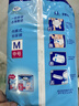 添宁（TENA）干爽成人拉拉裤L10片 (腰围：66-135cm）内裤式老年人产妇尿不湿 实拍图