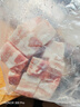 龙大肉食 黑猪五花肉800g去皮五花肉蓬莱生态五花烤肉烤肠食材黑猪肉 生鲜 实拍图