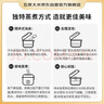 五常大米 官方溯源 吾尝香 原粮稻花香2号 绿色食品 东北大米 5斤 实拍图