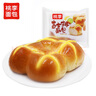 桃李吉士排110g*6袋面包营养早餐糕点心蛋糕零食源头直发包邮 实拍图