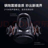 小度智能音箱 大金刚 低音炮 AI语音控制收音机蓝牙音响 儿童早教机故事机语音启蒙 老人陪伴礼物送礼 实拍图