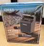 漫步者（EDIFIER）PP205S双麦版手提便携式蓝牙音箱 户外K歌音箱 教学扩音器 暮云灰 高保真防水 礼物 实拍图