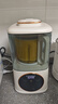 西屋（Westinghouse）柔音破壁机家用豆浆机1.1L加热全自动榨汁机搅拌机降噪辅食机 WPB09J7杏仁白 实拍图