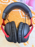 极度未知（HYPERX）飓风2飓风3系列电竞游戏耳机头戴式 fps吃鸡耳麦降噪麦克风 原金士顿cloud2电竞耳机 飓风3无线版-黑红【DTS音效丨性能升级】 实拍图