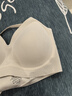 ubras[虞书欣同款]夹心软支撑光面小胸聚拢女无痕内衣隐形无钢圈文胸罩 【背勾款】燕麦奶色 XL 85A/85B 实拍图