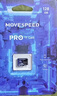 移速（MOVE SPEED）128GB TF（MicroSD）存储卡 U3 V30 4K适用监控摄像头专用卡/行车记录仪内存卡 高速Pro版 实拍图