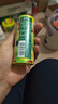 雀巢 Frutips 趣满果 mini果汁软糖筒装30g 花心杂果味 糖果零食 实拍图