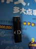 迪奥DIOR【邓为推荐】烈艳蓝金口红丝绒720哑光唇膏 生日礼物送女友 实拍图