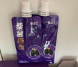 桑加 1 100%桑葚汁NFC果汁饮料 150g*10袋 纯桑果汁花青素袋装送礼 实拍图