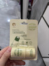 植物妈妈紫草膏6g舒缓蚊虫叮咬清凉膏婴儿宝宝儿童专用-双芯强效款 实拍图