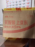威猛先生（Mr Muscle）洁厕灵 750g*2瓶 柠檬草香 洁厕剂洁厕液马桶清洁湿厕纸搭档 实拍图