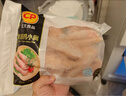 CP正大食品白羽鸡小胸2斤 冷冻生鲜 早餐鸡胸肉里脊肉 实拍图