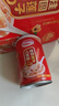 达利园桂圆莲子八宝粥送礼方便速食早餐粥即食罐头280g*12罐整箱礼盒装 实拍图