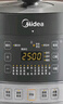 美的（Midea）【国家补贴】0涂层精钢厚釜电压力锅5L双胆全自动智能预约家用煲汤煮饭电饭煲C5856G高压锅4-6人 实拍图