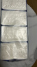 得宝（TEMPO）戴珍珠耳环的少女联名艺术抽纸 4层90抽*4包 湿水柔韧 餐巾纸 实拍图