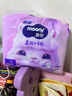 MOONY尤妮佳小羊驼拉拉裤XXXXL20片(≥20kg)大宝加大号干爽大吸量 实拍图