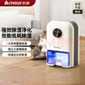 志高（CHIGO）家用除湿机抽湿机室内除湿净化空气一体机小型家用智能除湿神器吸湿轻音除潮防潮 1L/天 旗舰款 单核除湿 实拍图