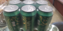 雪花啤酒（Snowbeer）晶粹啤酒 330ml*6听 尝鲜小包装 实拍图