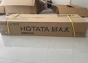 好太太电动晾衣架智能晾衣机隐形嵌入式全自动智能升降阳台伸缩晾晒衣机 【全网爆卖 AI离线语音】D-3272 实拍图
