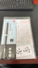 得力便携毛笔套装初学者入门儿童小学生水写布写练毛笔字成人专业文房四宝精品笔墨纸砚 礼物开学文具 实拍图