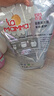 威露士清可新洗衣液柠檬12.18斤(2L+1L+袋500mlx6+内衣净90ml)新旧随机 实拍图
