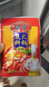 麻辣火锅底料150g*3袋重庆特产麻辣烫串串调料 实拍图