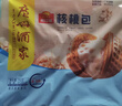 广州酒家利口福 核桃包750g 20个 早餐半成品 广式早茶点心 包子食品速食美食 实拍图