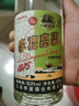 茅台（MOUTAI） 【送礼推荐】台源 酱香白酒 贵州茅台集团 自饮口粮酒 53度 500mL 1瓶 实拍图