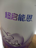 雀巢超启能恩2段（6-12个月）较大婴儿配方奶粉760克（1罐装） 实拍图