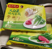 湾仔码头玉米蔬菜猪肉水饺1320g66只早餐食品速食半成品面点生鲜速冻饺子 实拍图