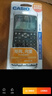 卡西欧（CASIO）【超级爆款】 FX-991CNX中文函数科学计算器物理化学生物竞赛大学生考研 实拍图
