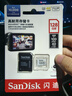 闪迪（SanDisk）128GB TF（MicroSD）4K内存卡 行车记录仪 监控摄像头专用 10,000小时录制 重复读写高耐用存储卡 实拍图