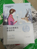 自然堂喜马拉雅植物面膜28片 补水保湿护肤品套装女生日礼物 实拍图