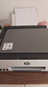惠普（HP）588彩色打印机学生家用喷墨 无线连供打印复印扫描照片打印  低成本 一年上门 实拍图