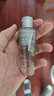 兰蔻净澈焕肤双重精华水50ml 实拍图