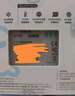 铨兴（QUANXING）酷芯客 256GB SSD固态硬盘 2.5英寸 SATA3.0接口 读速高达500MB/s 台式机/笔记本通用 QT01 实拍图