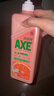 斧头牌（AXE）西柚护肤洗洁精1.18kg*2瓶 除腥辟味不伤手 实拍图