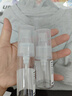 MUJIPETG分装瓶 分装瓶 便携旅行装 透明 按压式 30ml 实拍图