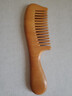紫韵梳香宽齿金丝黄檀木梳子女士男士38女神三八妇女节礼物女生送妈妈M-20 实拍图