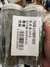 云山半原枝迷迭香干枝25g*2罐装新鲜干迷迭香碎牛排用配料香料可食用 实拍图