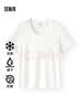 森马（Semir）短袖t恤女短款合体显瘦正肩内搭26夏凉感修身打底衫109326100001 实拍图
