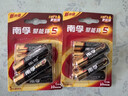 南孚5号电池6粒五号碱性聚能环5代 适用耳温枪/血糖仪/遥控器/血压计/挂钟/血氧仪等（单件包邮） 实拍图