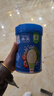嘉宝（GERBER）混合蔬菜营养谷物高铁米粉宝宝辅食米糊250g 6月龄+100%真验厂 实拍图