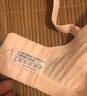 童颜哺乳内衣春秋孕妇文胸双开扣无钢圈聚拢怀孕期喂奶胸罩 肤粉色75B 实拍图